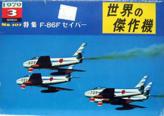 F-86